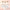 Personalized Baby Brunch Vintage Milk Bottle Favor Jar (Set of 12)