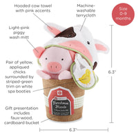 Thumbnail for Farmhouse Friends 3-Piece Bath-time Bucket