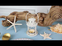 By the Sea Lighthouse Tealight Holder Lantern (Set of 4)